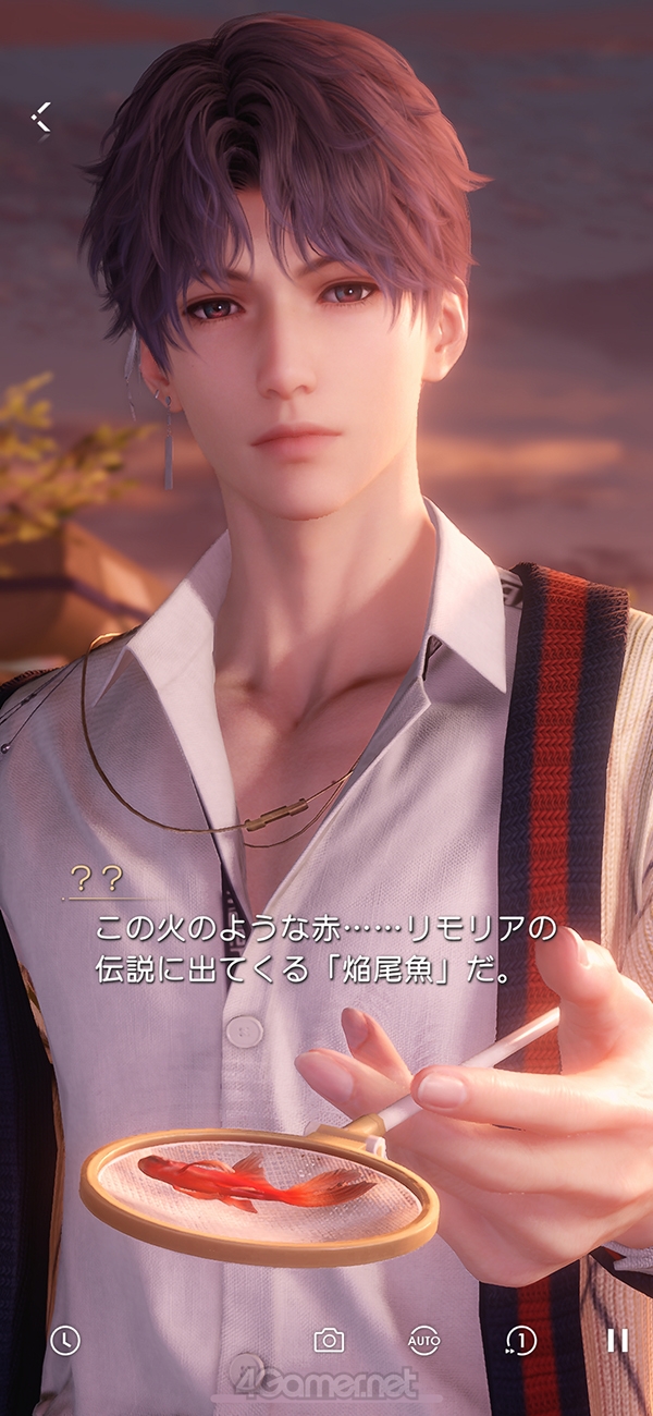 画像ギャラリー No.002 | 沼どころか深海級にハマる男，ホムラ。「恋と深