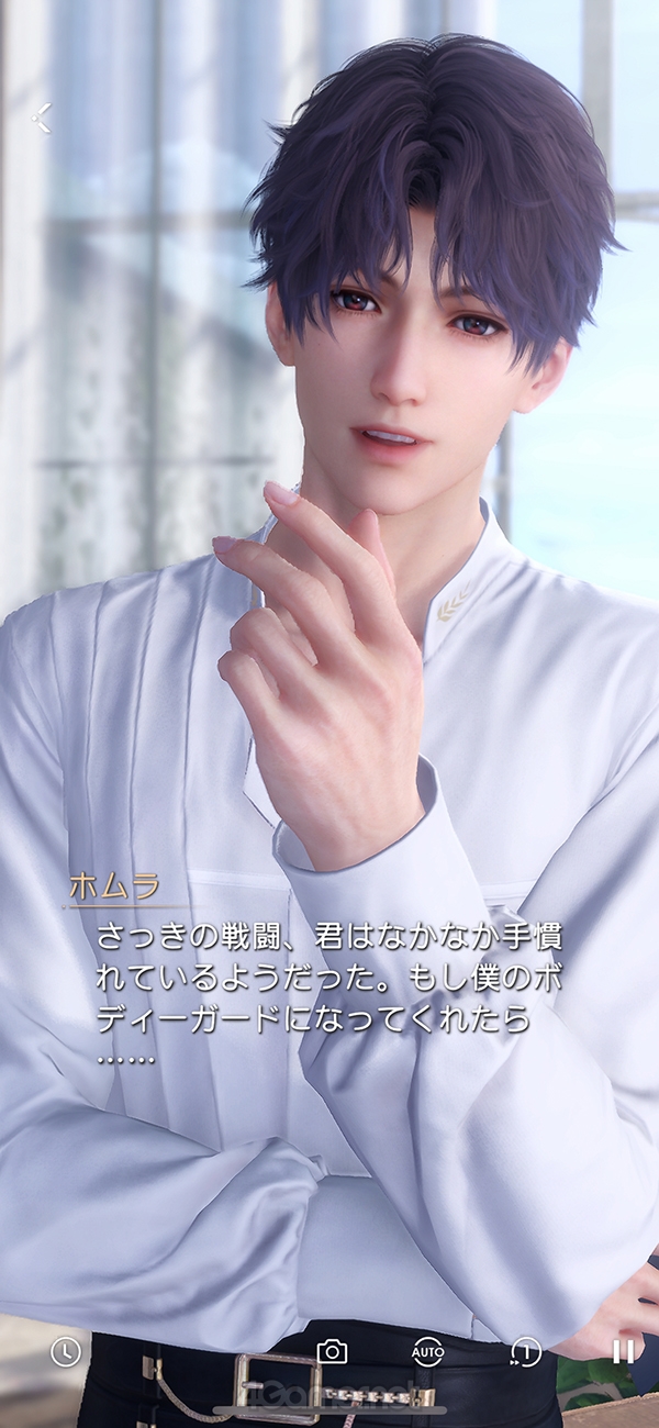 画像ギャラリー No.003 | 沼どころか深海級にハマる男，ホムラ。「恋と深