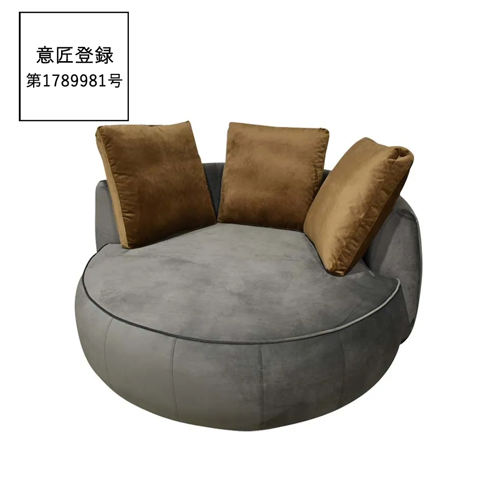 発売以来人気のソファCIRCLE。新色登場 | NOCEノーチェ 家具