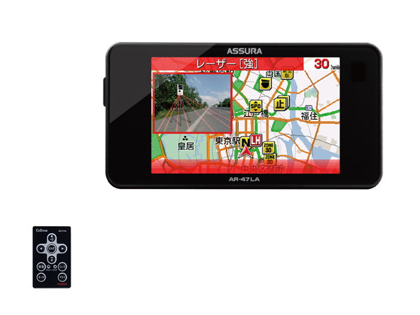 AR-47LA セーフティレーダー [ワンボディタイプ・一体型][レーザー式