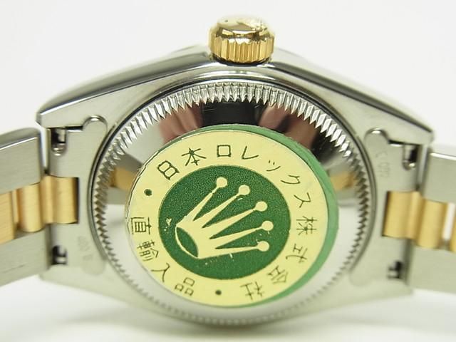 ロレックス レディース デイトジャスト・コンビ グレー Ref.69163