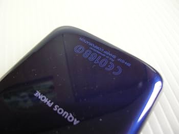 Amazon | シャープ docomo AQUOS PHONE ZETA SH-01F Navy | シャープ