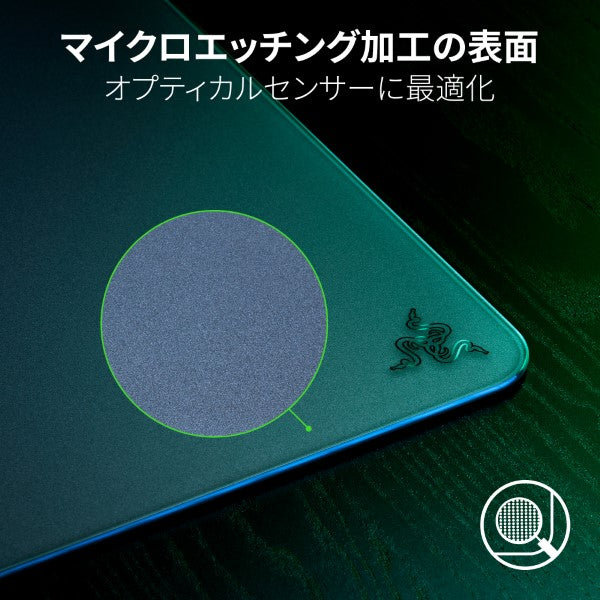Razer Atlas アトラス – GRAPHT OFFICIAL STORE