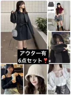 2026年最新】グレイル 福袋の人気アイテム - メルカリ