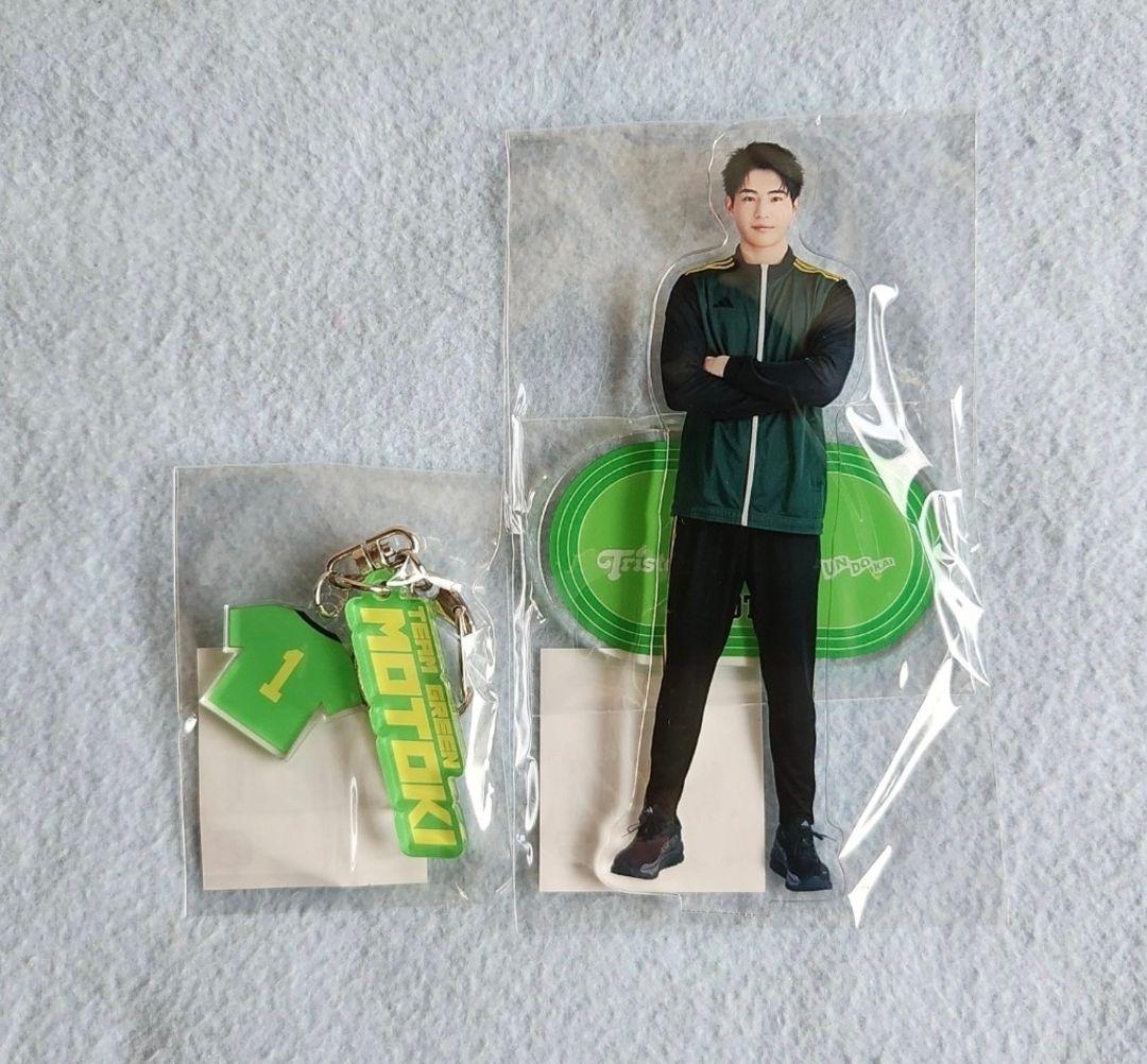 トライストーン大運動会 中沢元紀 アクリルスタンド アクスタ - メルカリ