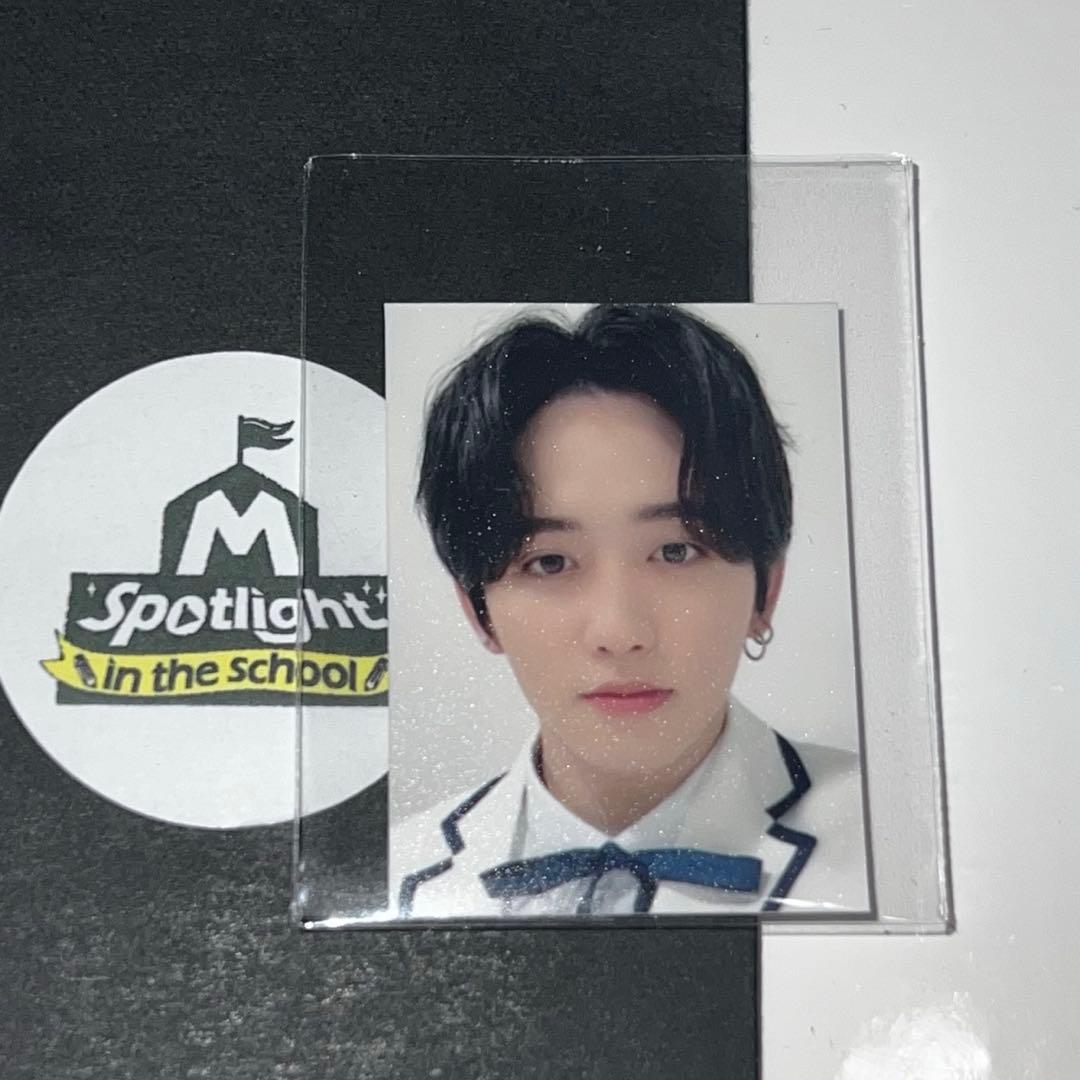 【レア】TREASURE マシホ MSpotlight 証明写真