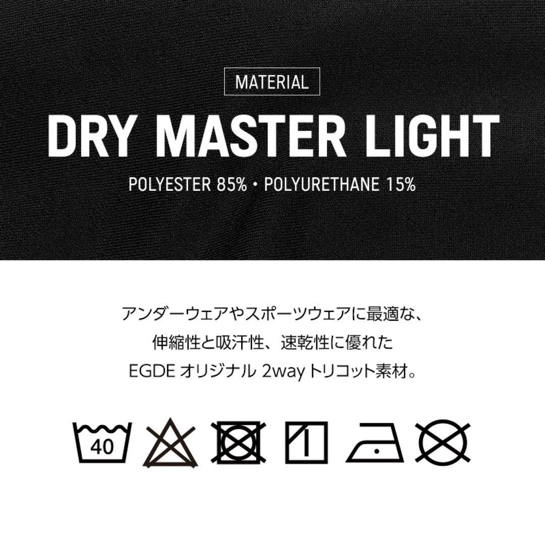 EGDE エッジ BALLS ジョックストラップ ケツワレ サポーター S-M